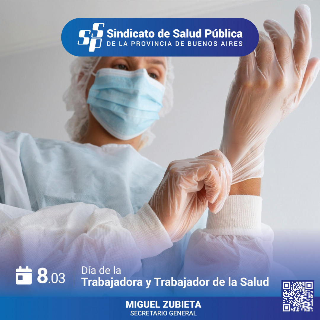 Día De La Trabajadora Y El Trabajador De La Salud | Sindicato De Salud ...