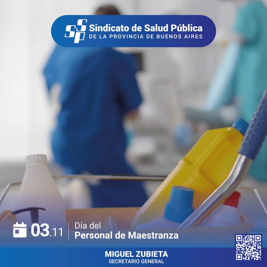 D a del personal de maestranza sindicato de salud p blica de la